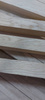 Kantówka dębowa strugana sucha 18mm x 100mm x 2500mm